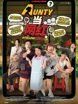 欧美人人做人人爽人人喊